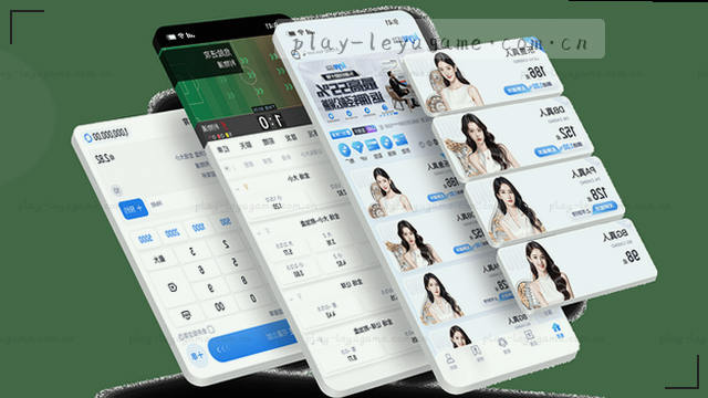 口袋里实时比分站